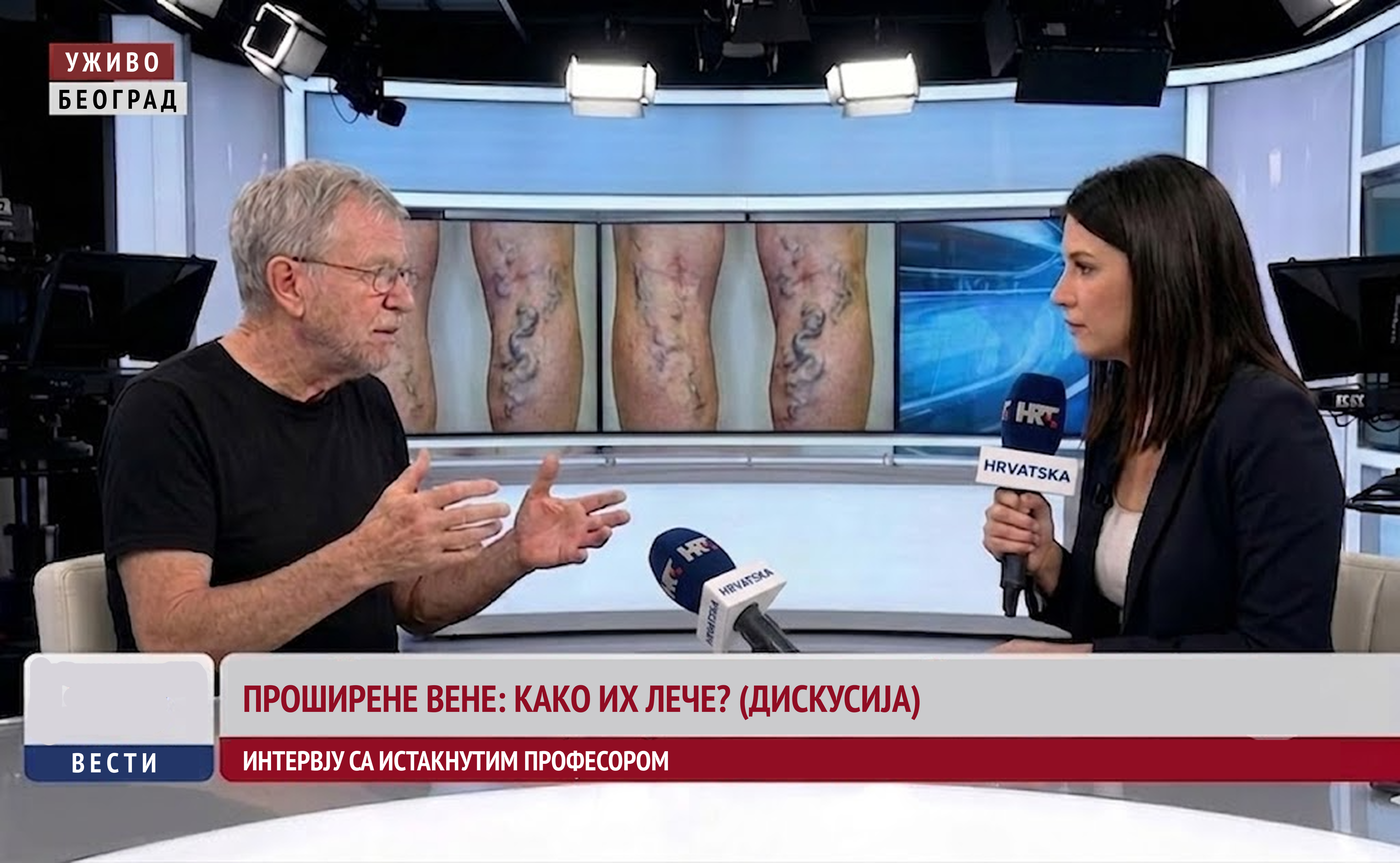 Doktor Goran Marković